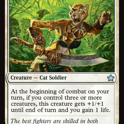 Leonin Vanguard [Foundations]