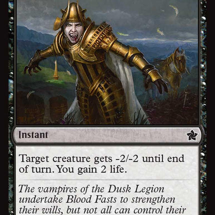 Moment of Craving [Foundations]
