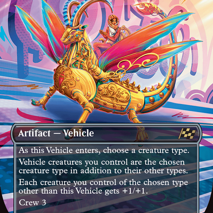 Lifecraft Engine (Borderless) [Aetherdrift]