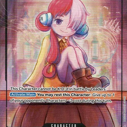 Uta (ST08-002) (Premium Card Collection -Uta-) [One Piece Promotion Cards]