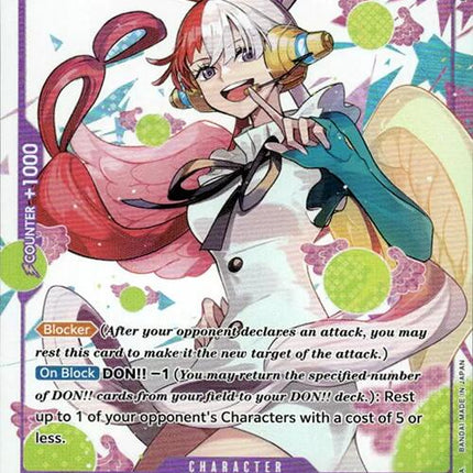 Uta (ST05-004) (Premium Card Collection -Uta-) [One Piece Promotion Cards]