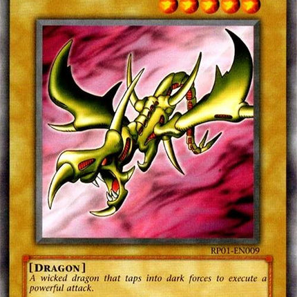 Curse of Dragon [RP01-EN009] Common