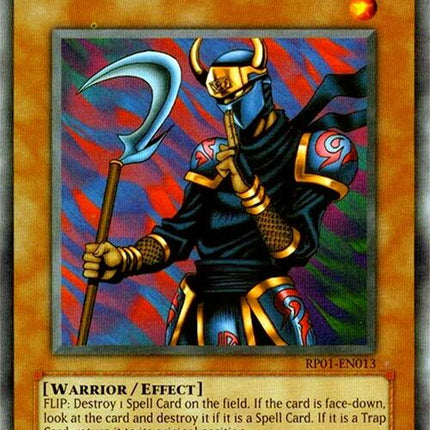 Armed Ninja [RP01-EN013] Common