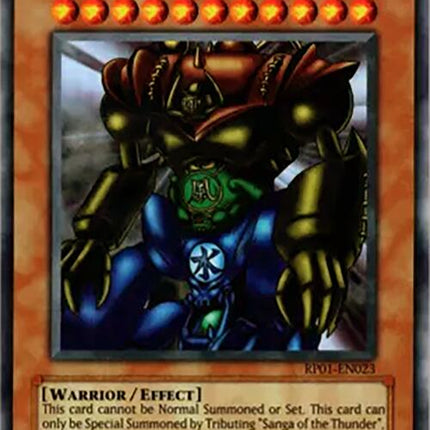 Gate Guardian [RP01-EN023] Ultra Rare