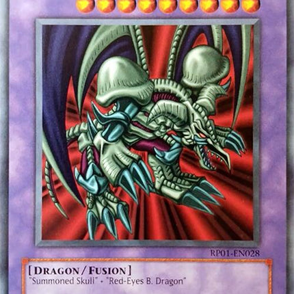 B. Skull Dragon [RP01-EN028] Rare