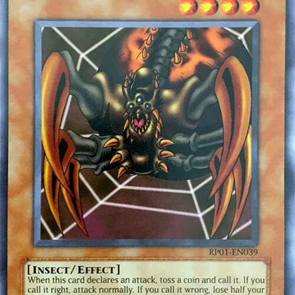 Jirai Gumo [RP01-EN039] Common
