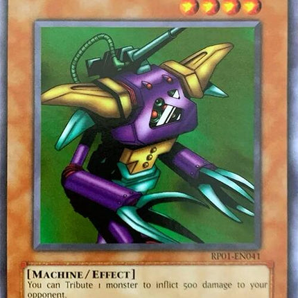 Cannon Soldier [RP01-EN041] Common