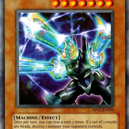 Barrel Dragon [RP01-EN044] Rare