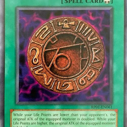 Megamorph [RP01-EN061] Rare