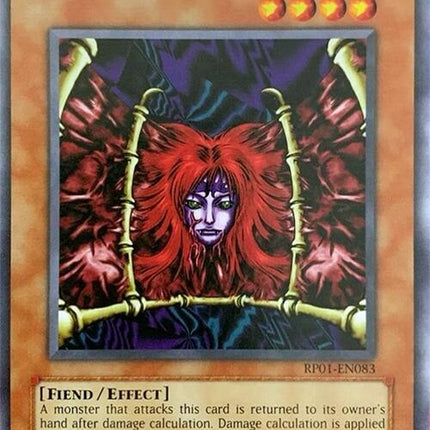 Wall of Illusion [RP01-EN083] Common