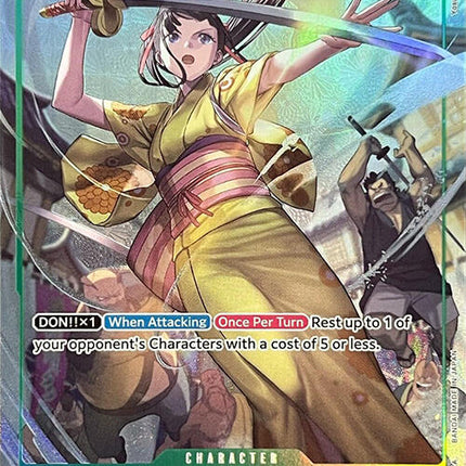 Okiku (Premium Card Collection -BANDAI CARD GAMES Fest. 23-24 Edition-) [One Piece Promotion Cards]