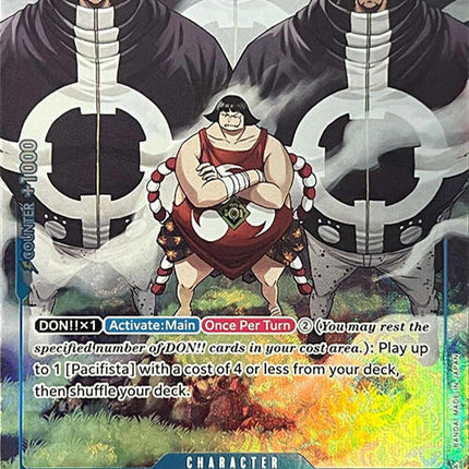 Sentomaru (Premium Card Collection -BANDAI CARD GAMES Fest. 23-24 Edition-) [One Piece Promotion Cards]