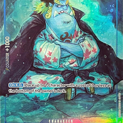 Jinbe (Premium Card Collection -BANDAI CARD GAMES Fest. 23-24 Edition-) [One Piece Promotion Cards]