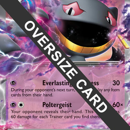 Banette ex (088) (Jumbo Card) [Scarlet & Violet: Black Star Promos]