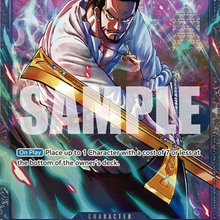 Dracule Mihawk (Treasure Cup 2024) [One Piece Promotion Cards]