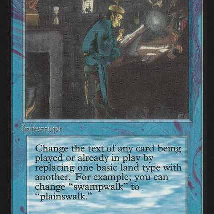 Magical Hack [Alpha Edition]
