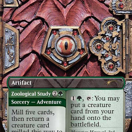 Monster Manual [Secret Lair Drop Series]