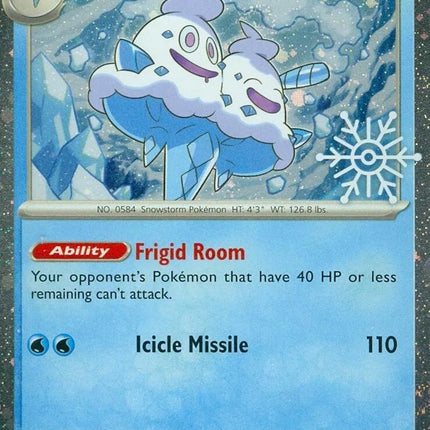 Vanilluxe (045/182) (Holiday Calendar) [Miscellaneous Cards]