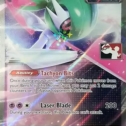 Iron Valiant ex (089/182) [Prize Pack Series Five]