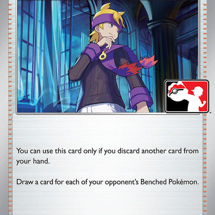 Morty's Conviction (155/162) [Prize Pack Series Five]