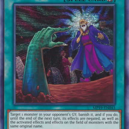 Called by the Grave [MP19-EN043] Prismatic Secret Rare