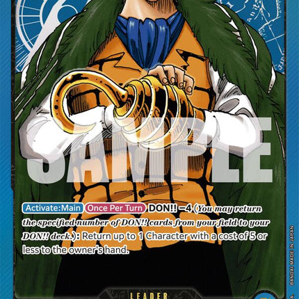Crocodile (Premium Card Collection -Leader Collection-) [One Piece Promotion Cards]