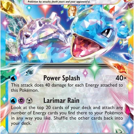 Lapras ex (032/142) [Scarlet & Violet: Stellar Crown]