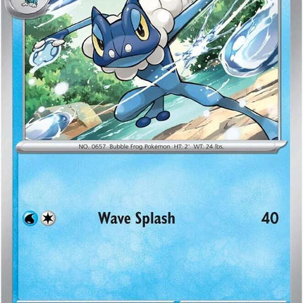 Frogadier (040/142) [Scarlet & Violet: Stellar Crown]