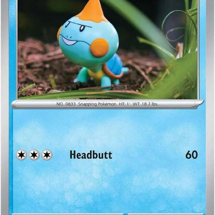 Chewtle (043/142) [Scarlet & Violet: Stellar Crown]