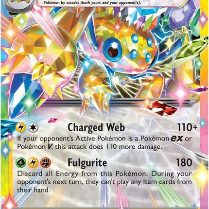 Galvantula ex (051/142) [Scarlet & Violet: Stellar Crown]