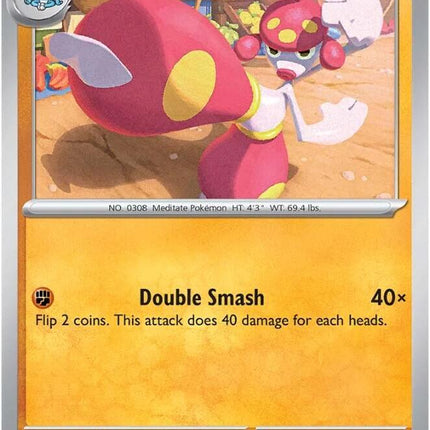 Medicham (079/142) [Scarlet & Violet: Stellar Crown]