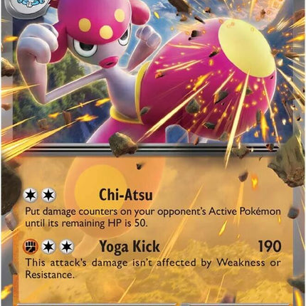 Medicham ex (080/142) [Scarlet & Violet: Stellar Crown]