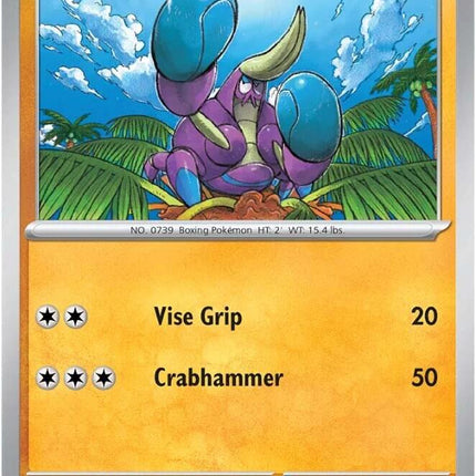 Crabrawler (087/142) [Scarlet & Violet: Stellar Crown]