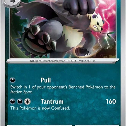 Pangoro (093/142) [Scarlet & Violet: Stellar Crown]