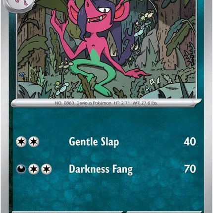 Morgrem (095/142) [Scarlet & Violet: Stellar Crown]
