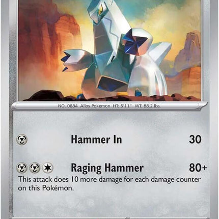Duraludon (106/142) [Scarlet & Violet: Stellar Crown]