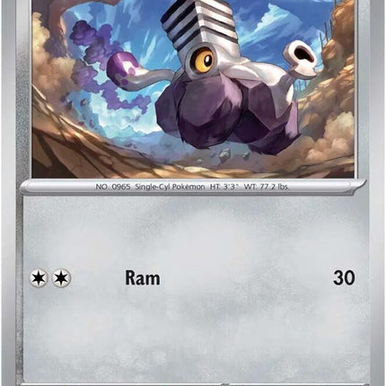Varoom (108/142) [Scarlet & Violet: Stellar Crown]