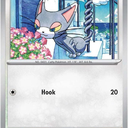 Glameow (116/142) [Scarlet & Violet: Stellar Crown]