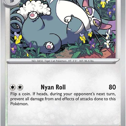 Purugly (117/142) [Scarlet & Violet: Stellar Crown]