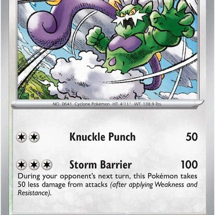 Tornadus (120/142) [Scarlet & Violet: Stellar Crown]