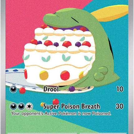 Gulpin (154/142) [Scarlet & Violet: Stellar Crown]