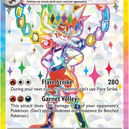 Cinderace ex (157/142) [Scarlet & Violet: Stellar Crown]