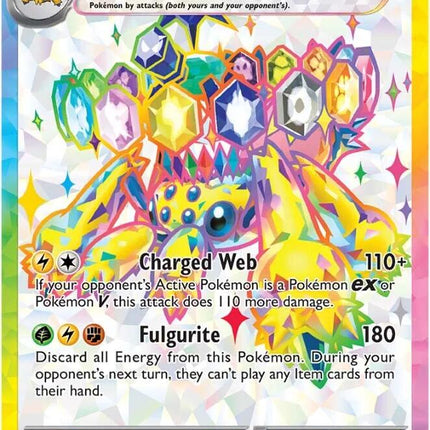 Galvantula ex (159/142) [Scarlet & Violet: Stellar Crown]