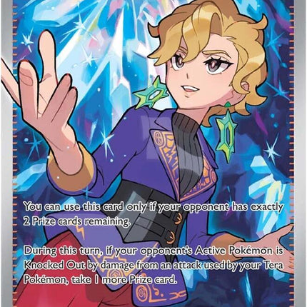 Briar (163/142) [Scarlet & Violet: Stellar Crown]