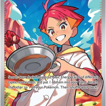 Crispin (164/142) [Scarlet & Violet: Stellar Crown]