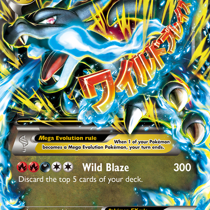 M Charizard EX (69/106) [XY: Flashfire]