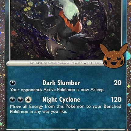 Darkrai (136/197) (Cosmos Holo) [Trick or Trade 2024]