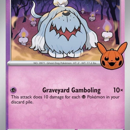 Greavard (042/091) [Trick or Trade 2024]