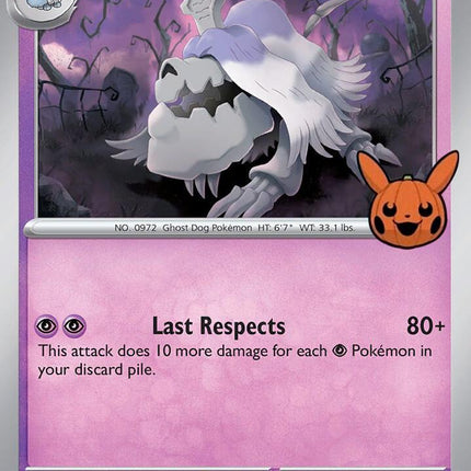 Houndstone (043/091) [Trick or Trade 2024]