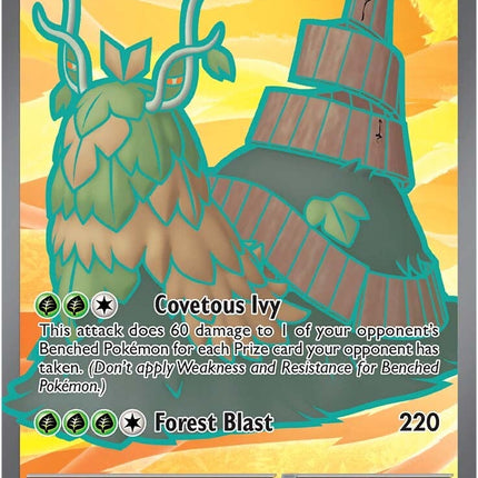 Wo-Chien ex (232/193) [Scarlet & Violet: Paldea Evolved]